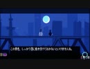 【初見】アンリアルライフ、はじめよっか。ページ32【ニコ生配信録画】