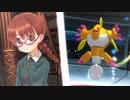 【メダロットS】ゼロから始まるロボトル生活【実況】外伝-魔女編２