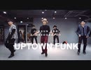 Uptown Funk - Mark Ronson ft. Bruno Mars   Junsun Yoo Choreography