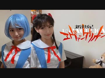 【エヴァンゲリオン】弾いてみた【残酷な天使のテーゼ】