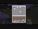 【minecraft】ガチャ券2万枚使ってガチャひくだけ【ギガンティック整地鯖】
