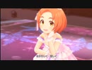 【デレステMV】夢をのぞいたら (for BEST3 VERSION)【千枝 薫 舞】