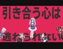 【ホロライブ・湊あくあ】そらちゃんのエイリアンエイリアンを完全再現してみた（MMD）