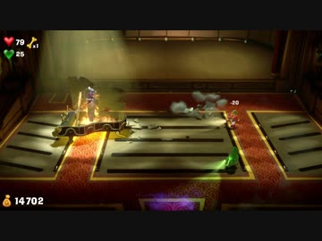 【実況】ルイージマンション3をいい大人達が本気で遊んでみた。part9