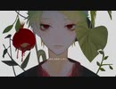 【手書き】あ/わ/よ/く/ば/き/み/の/眷/属/に/な/り/た/い/な【g.t.t.b】