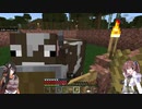 【マインクラフト】まったり開拓録　part3　整地し過ぎて食糧難なので畑と牧場を作ります