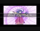 物語シリーズMADカゲロウ