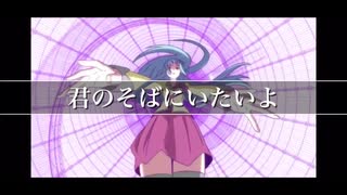 人気の カゲロウ 動画 150本 5 ニコニコ動画