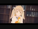 【MMDあにまーれ】因幡はねるで『極楽浄土』