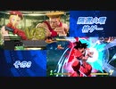 【格ゲー実況】隔週火曜格ゲー。【その８】