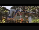 高野の回廊