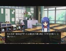 ひぐらしのなく頃に奉 やるよ。 #15 Part.2 綿流し編 【アーカイブ】