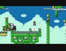 マリオメーカー２　実況　とてムズ　世界の人気コース１～１００まで　 13~15位