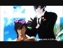 【MMD刀剣乱舞】「No title」【政宗組】