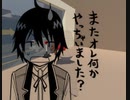 アクションが苦手な2人が『Human Fall Flat』#02