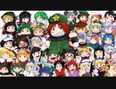 【実況】美鈴と行く、幻想人形演舞～ユメノカケラ編～Part73(終)