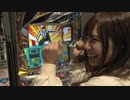 必勝本フレンズ～酒池肉林～ #4