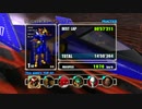 ハーフパイプ15周マスター：ブルーファルコン【F-ZERO GX】