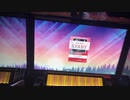 【CHUNITHM】Secret Sleuth(EXPERT)AJ手元