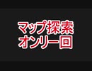 THE LAST OF US PARTⅡ 字幕プレイ Part9