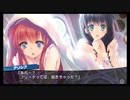 【生放送再録】隠れた名作『ダンジョントラベラーズ2』【Part2】
