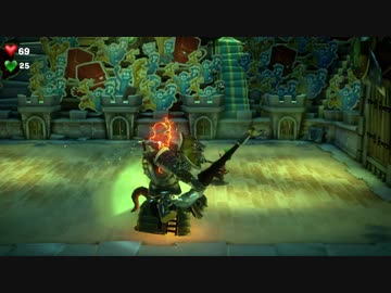 【実況】ルイージマンション3をいい大人達が本気で遊んでみた。part11