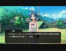 ひぐらしのなく頃に奉 やるよ。 #15 Part.3 綿流し編 【アーカイブ】