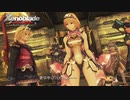 【実況】息抜き10年ぶりゼノブレイド Definitive Edition　Part34