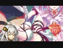 【プリコネR】デカいあかりと水着剣豪スク水御免