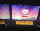 【CHUNITHM】絶対にチョコミントを食べるアオイチャン(EXPERT)AJ手元