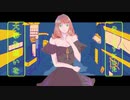 【歌ってみた】幽霊東京 / AsunoSora【PV付け】