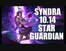 10.14 Top Meta Star Guardian!! Teamfight Tactics
