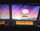 【CHUNITHM】だれかの心臓になれたなら(EXPERT)AJ手元