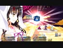 【FGO】vs魔性菩薩　沖田さんで7ターン撃破【深海電脳楽土 SE.RA.PH】