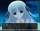 うたかたの星空月夜  プレイ動画 Part.23(終)【ひかる2 END 】