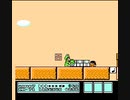 Bダッシュ半自動マリオ３　（82）