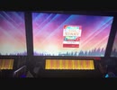 【CHUNITHM】Catch the Wave(EXPERT)AJ手元