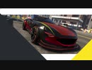 The Crew 2 