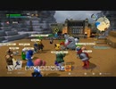 DQB2やったときの34