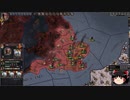 【Crusader Kings2】ゴバツブルク家の歴史 Part42