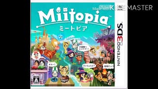 Miitopia のネオンシティの戦闘BGM