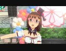 【春研】天海春香「いっぱいいっぱい」パッションヴァンピレス