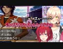 誕プレに宿題を提出するも貰われず唯一の友達とは男関係でギスギスになりゴリ松にバレンタインチョコを食べられお前とおったらおもろい ちぇりーぺぇのときメモGS＃2まとめ