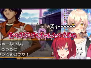 誕プレに宿題を提出するも貰われず唯一の友達とは男関係でギスギスになりゴリ松にバレンタインチョコを食べられお前とおったらおもろい ちぇりーぺぇのときメモGS＃2まとめ