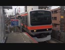 E231系900番台ケヨMU1編成 西船橋駅入線