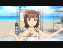 【春研】天海春香「アマテラス」アルティメットサマー