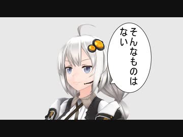 [WoWS]wot外伝戦士睦月[part2]