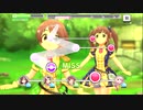 【デレステ】ちぇりこっと♪「太陽の絵の具箱(MAS・MAS+)」フルMISS