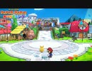 【Switch】ペーパーマリオ オリガミキング をやる Part 3【初見】