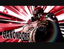 イ　キ　急　ギ　お　じ　さ　ん.ssbu4